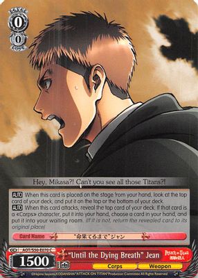 "Until the Dying Breath" Jean card image