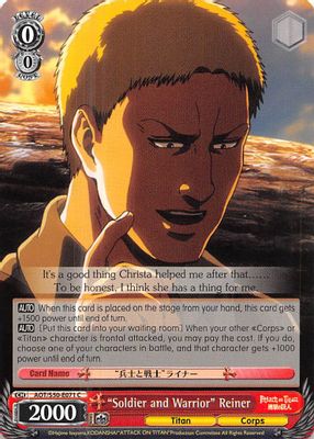 "Soldier and Warrior" Reiner card image