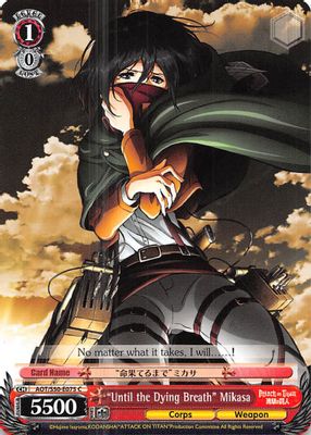 "Until the Dying Breath" Mikasa card image