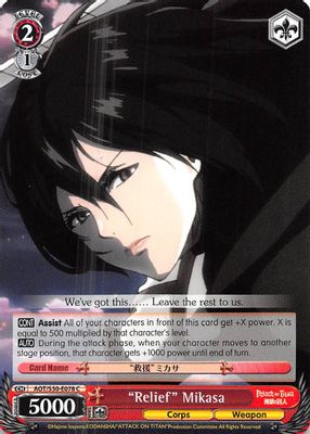 "Relief" Mikasa card image