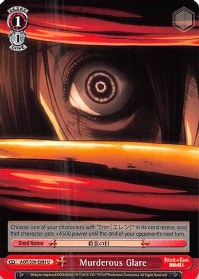 Murderous Glare card image