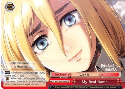 My Real Name… card image