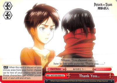 Thank You… card image