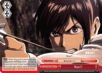 Run!! card image