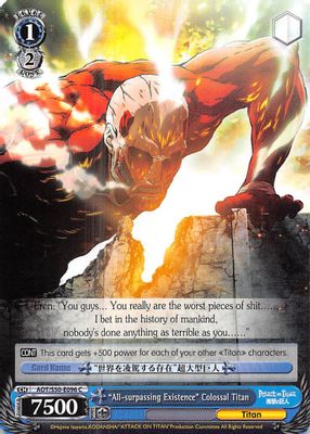 "All-surpassing Existence" Colossal Titan