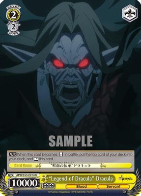 "Legend of Dracula" Dracula card image