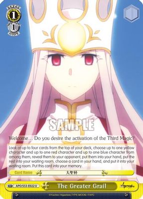 The Greater Grail card image
