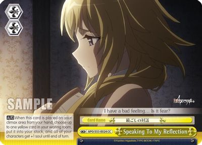 Speaking To My Reflection card image