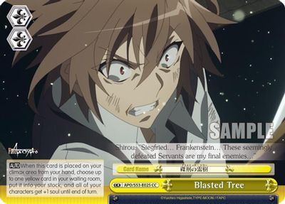 Blasted Tree card image