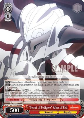 "Secret of Pedigree" Saber of Red