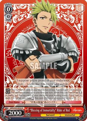 "Blessing of Immortality" Rider of Red