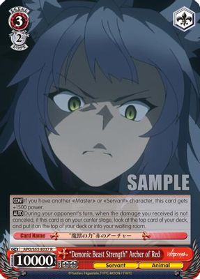 "Demonic Beast Strength" Archer of Red
