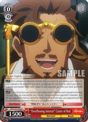 "Overflowing Interest" Caster of Red card image