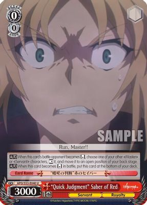 "Quick Judgment" Saber of Red
