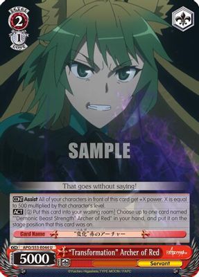 "Transformation" Archer of Red