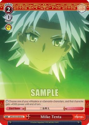 Miike Tenta card image