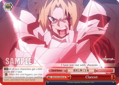 Clarent card image