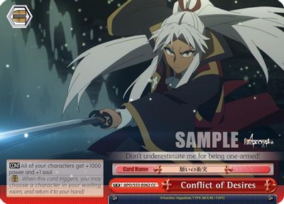 Conflict of Desires card image