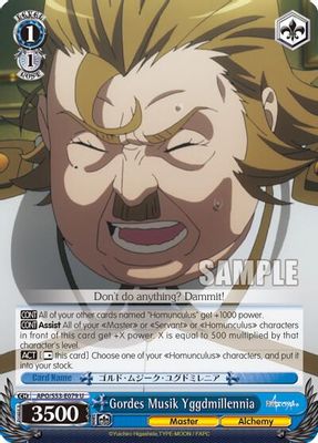 Gordes Musik Yggdmillennia card image