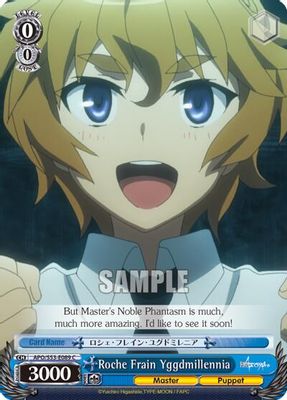 Roche Frain Yggdmillennia card image