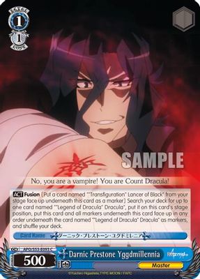 Darnic Prestone Yggdmillennia card image