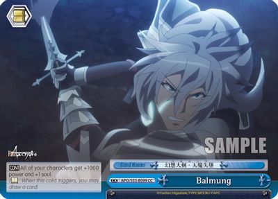 Balmung card image