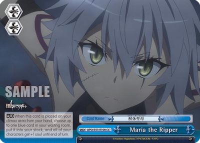Maria the Ripper card image