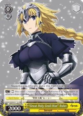 "Great Holy Grail War" Ruler