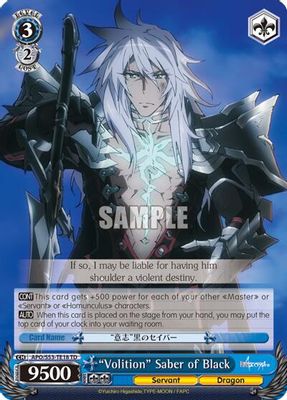 "Volition" Saber of Black card image