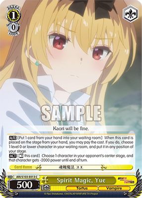 Spirit Magic, Yue