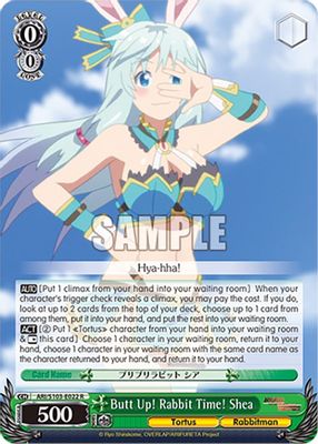 Butt Up! Rabbit Time! Shea card image