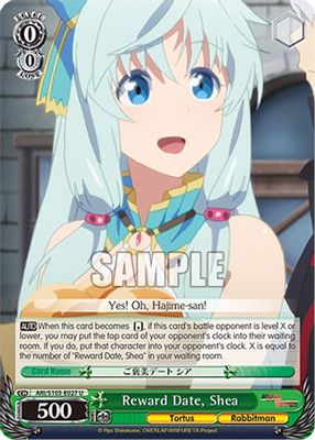 Reward Date, Shea card image