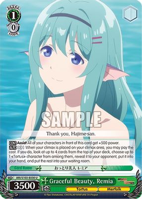 Graceful Beauty, Remia card image