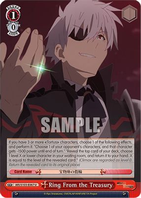 Ring From the Treasury card image