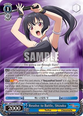 Resolve to Battle, Shizuku card image