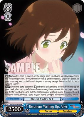 Emotions Welling Up, Aiko card image