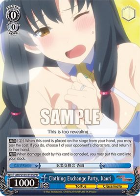 Clothing Exchange Party, Kaori card image