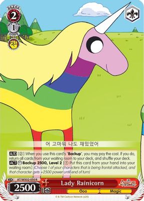 Lady Rainicorn card image