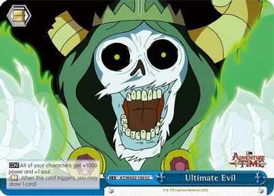 Ultimate Evil card image