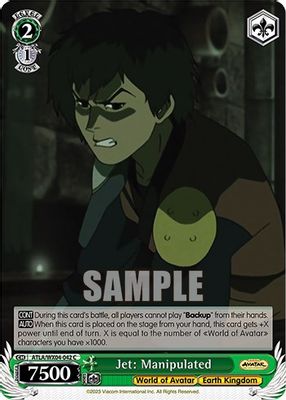Jet: Manipulated card image