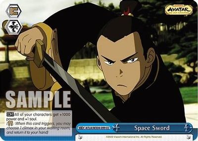 Space Sword card image
