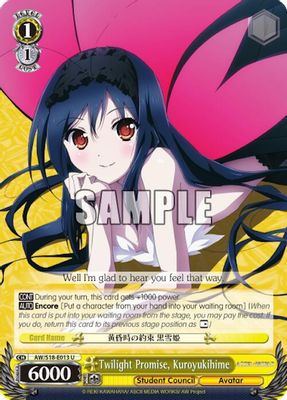 Twilight Promise, Kuroyukihime card image