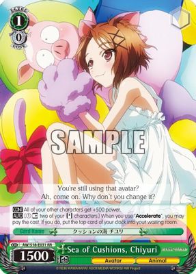 Sea of Cushions, Chiyuri card image