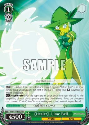 《Healer》Lime Bell card image