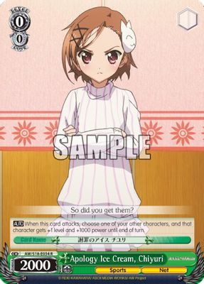 Apology Ice Cream, Chiyuri card image