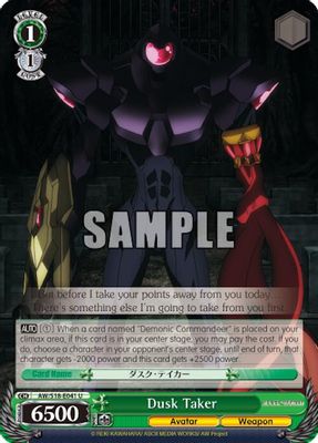 Dusk Taker card image