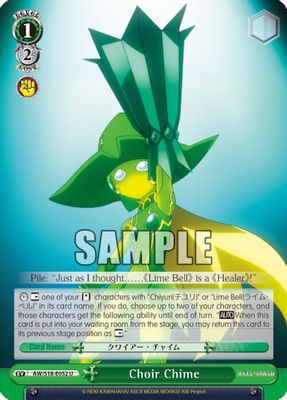 Choir Chime card image