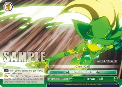 Citron Call card image