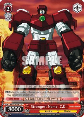 Strongest Name, C.K card image