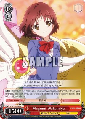 Megumi Wakamiya card image